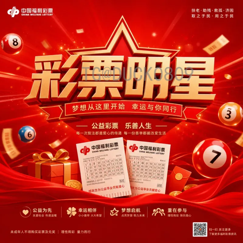 西班牙世界杯赛程安排全解析：从小组赛到决赛的征程